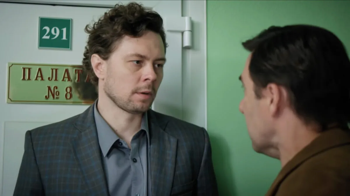 Фото галереи #1