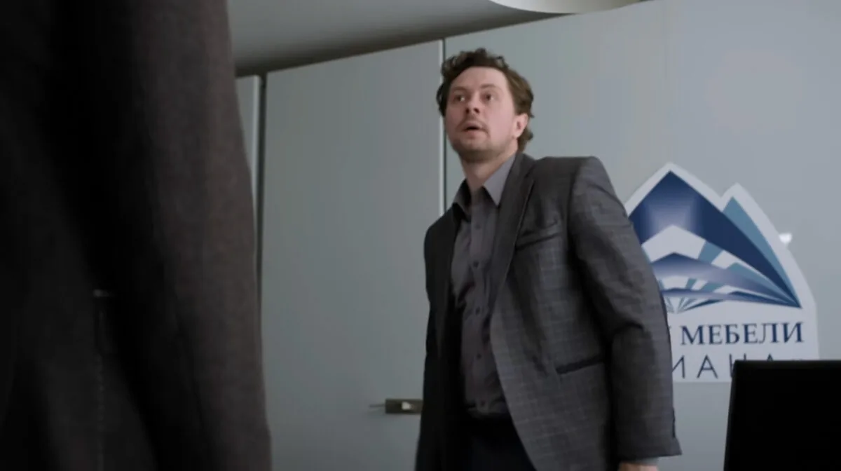 Фото галереи #1